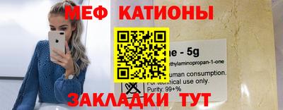 PSILOCYBIN Мариинск