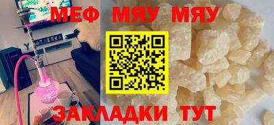 гашиш Малоярославец