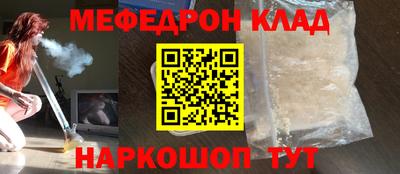 гашиш Малоярославец