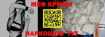 гашиш Малоярославец