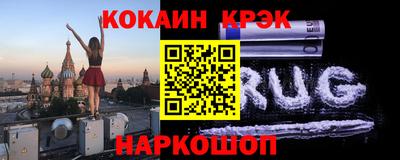 гашиш Малгобек