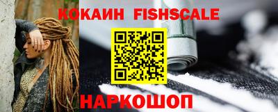 PSILOCYBIN Мариинск