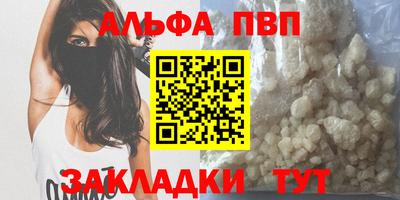 PSILOCYBIN Мариинск