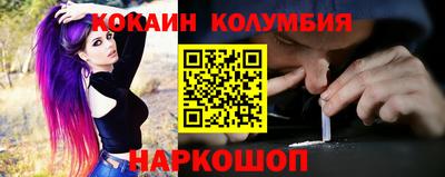 гашиш Малоярославец