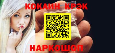 гашиш Малгобек