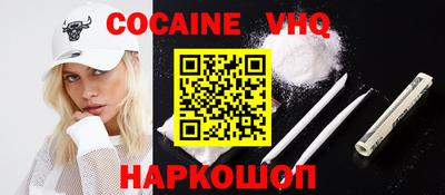 гашиш Малгобек