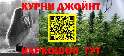 гашиш Малгобек