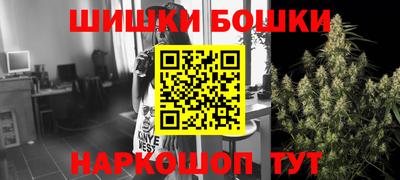 PSILOCYBIN Мариинск