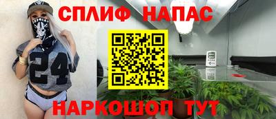 гашиш Малоярославец