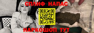 гашиш Малгобек