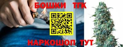 гашиш Малгобек