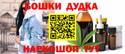 гашиш Малгобек