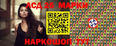 гашиш Малоярославец