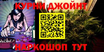 гашиш Малоярославец