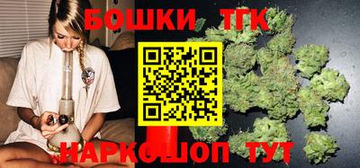 гашиш Малоярославец