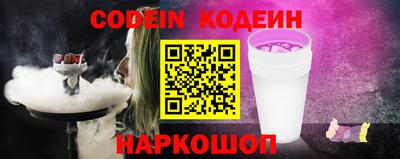 гашиш Малоярославец