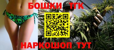 гашиш Малгобек