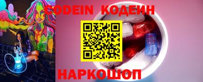 гашиш Малгобек