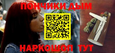 PSILOCYBIN Мариинск