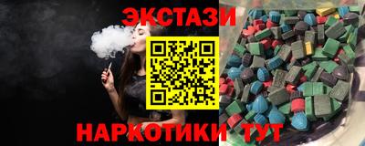 гашиш Малоярославец