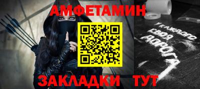 гашиш Малгобек