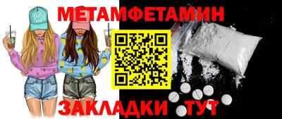 гашиш Малоярославец