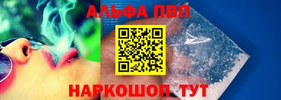 гашиш Малоярославец
