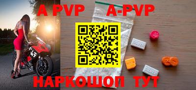гашиш Малгобек