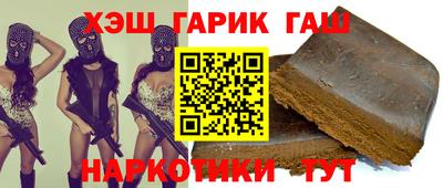 PSILOCYBIN Мариинск
