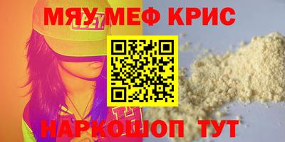 гашиш Малоярославец