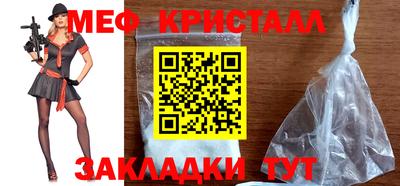 гашиш Малоярославец