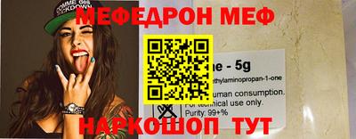 гашиш Малоярославец