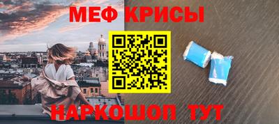 PSILOCYBIN Мариинск